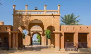 Al Ain Palace Museum