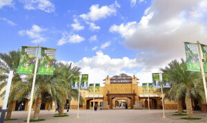 Al Ain Zoo