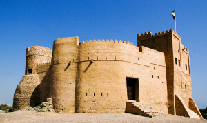 Fujairah Fort