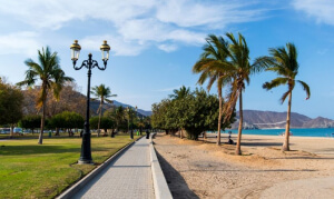 Kalba Corniche Park