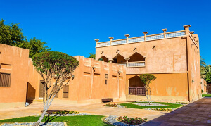 Fujairah Museum